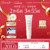 Fresh馥蕾诗大豆精粹温和卸妆洁面凝露150ml 生日礼物送女友 520礼物