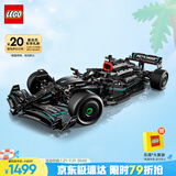 乐高（LEGO）积木拼装机械组系列42171 梅赛德斯F1赛车男孩玩具生日礼物