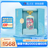 泸州老窖 国窖1573 一鹿领先 浓香型 白酒 52度750ml 礼盒装 （收藏送礼）
