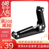 阿萨斯钢琴盖缓降器外置缓冲器钢琴保护手指防夹手缓慢下升降钢琴配件