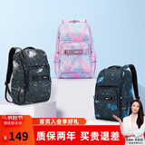 卡拉羊25L减负书包5-9年级初高中男大学生大容量旅行双肩背包5448深海蓝