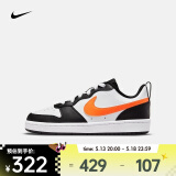 耐克（NIKE）COURT BOROUGH LOW 2  运动鞋 BQ5448-115 37.5