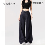 OLDER SEA丹宁深蓝阔腿牛仔裤女2025年春夏新款宽松休闲慵懒垂感拖地裤子女 丹宁深蓝色 S 建议85-100斤