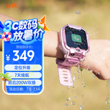 小寻儿童电话手表X5PRO 4G全网通插卡  视频拍照 长续航手表 定位升级 小学生男女孩手表礼物 米兔粉