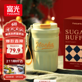富光咖啡杯304不锈钢喷瓷保温杯男女高颜值户外水杯子茶杯420ml