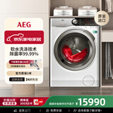 AEG 8系9公斤原装进口 变频滚筒洗衣机 软水技术 蒸汽预熨烫 消毒除菌 羊毛绿标认证L9FEC9412N
