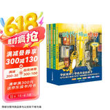 时代广场的蟋蟀系列（注音版）（全5册）（麦克米伦世纪童书）