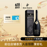 人头马（Remy Martin） CLUB优质香槟区干邑耀黑珍藏版 法国原装进口 1L 1瓶