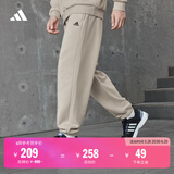 adidas情侣款加绒加厚直筒束脚运动裤男女阿迪达斯官方轻运动 矾土棕 XL