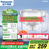 松下（Panasonic）过滤净水器家用滤水壶净水壶（1壶6芯套装）自来水过滤器3.5L滤水壶 白色升级款
