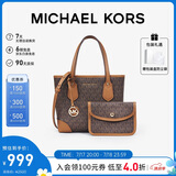 MICHAEL KORS礼物轻奢MK女包EVA老花手提斜挎托特包子母包 迷你 深棕/橡果棕