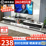 壹品帆诚【24小时闪发】茶几客厅简约茶几电视柜组合套装客厅茶几 四抽电视柜（白+黑抽+黑玻） 钢化玻璃桌面