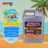 安索（AMSOIL）美国原装进口全合成机油 润滑油 5W-30 SP 3.78L XL系列 XLF1G