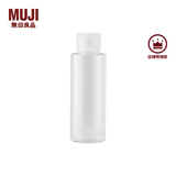 无印良品（MUJI）PETG分装瓶 分装瓶 便携旅行装 透明 翻盖式 100ml