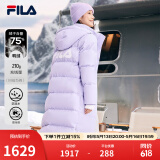 FILA斐乐官方女士长款羽绒服冬季休闲简约连帽加厚大衣女装外套 薰衣草浅紫-PU S 160/80A