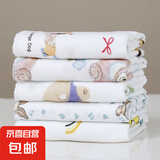 婴儿四层纱布口水巾沙布毛巾超薄沙巾小方巾纱布巾手帕宝宝薄纱巾 20*20小方巾 邀新专享1条