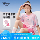 迪士尼（DISNEY）女童速干短袖套装六一儿童节中大童高弹两件套25夏DB421AA18粉160