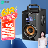 索爱（soaiy） SA-Q22 无线蓝牙音箱户外大音量广场舞3d环绕音响小型家用地摊摆摊喇叭闹钟手提便携式