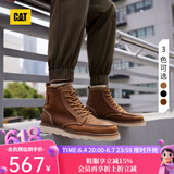CAT卡特马丁靴工装鞋男鞋新复古回潮机车靴P7049/P712950/P712947 浅棕P724049 42
