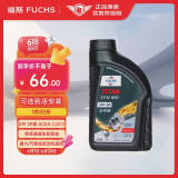 福斯（FUCHS）全合成机油高性能润滑油泰坦分子油5W-30 1L SP C2/C3 养车保养