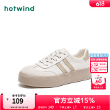 热风（Hotwind）商场同款经典复古德训鞋通勤百搭女鞋运动透气舒适板鞋小白鞋 89米杏 (布面H14W3315) 34 (220mm)