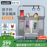 曼迪卡威蹦蹦床室内家用儿童1-3-10岁宝宝砰砰跳跳床小孩蹭蹭床玩具礼物 1.3米 六角一体式灰/承重800斤 加厚护网/吸盘静音防滑腿