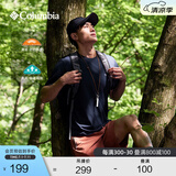Columbia哥伦比亚户外春夏男女吸湿UPF50防晒野营运动旅行短袖T恤AE0805 464(男女同款)  随机发货 L (180/100A)