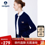 Navigare意大利小帆船女针织衫春秋圆领小开衫毛衣外套2334092061 藏青 L