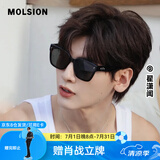 MOLSION陌森潮流太阳镜女2025明星同款大框墨镜男方框偏光MS3129&MS3128 【翟潇闻同款】MS3128C10 偏光