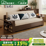 塞纳春天沙发床两用实木推拉现代简约沙发床可折叠沙发床多功能储物沙发 1.75m椰棕款【无储物箱】