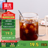 富光高硼硅玻璃杯花茶杯子单层果汁杯牛奶杯带把带刻度水杯男女