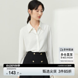 尚都比拉职业正装衬衫春秋气质长袖上衣女士高级感白色衬衣 云白 L