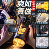 姬欲全自动加热伸缩飞机杯男士性解决工具吮吸电动斐济圣杯子情趣玩具