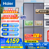 海尔（Haier）656升双变频十字对开门四开门家用电冰箱一级能效节能无霜超大容量BCD-656WGHTDV9N9U1国家补贴20%