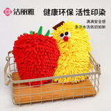 洁丽雅（Grace）雪尼尔擦手巾日式擦手球加厚吸水速干浴室厨房抹布毛巾 水果雪尼尔擦手巾 香蕉+草莓