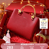 纽芝兰（NUCELLE）包包女款2025年凯莉包红色娘婚包大容量手提单肩斜挎包生日礼物