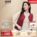 波司登轻薄羽绒服女90绒显瘦百搭便携V领防风短款可内搭马甲背心