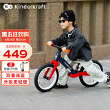 KinderKraftkk儿童平衡车1-3-6岁无脚踏滑步车自行车减震学步车 升级赛道红