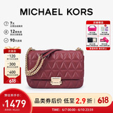 MICHAEL KORS礼物轻奢MK女包SLOAN链条单肩斜挎腋下包 大号 酒红色