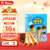 啵乐乐pororo韩国进口冰淇淋形饼干巧克力味53.4g 宝宝零食甜筒儿童饼干