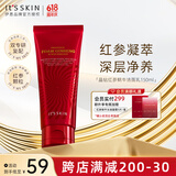 伊思（it‘s skin）红参蜗牛洗面奶洁面乳女150ml 深层清洁泡沫绵密温和呵护护肤品