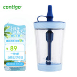 contigo康迪克塑料杯防漏冷萃吸管水杯咖啡杯海洋蓝500ml HBC-JUI013