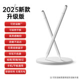 智国者【三合一通用】ipad电容笔手机平板触控笔手写笔电脑触屏适用华为小米安卓苹果微软surface荣耀