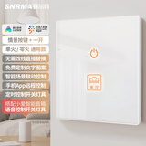 赛尔玛（SNRMA）智能触摸开关小爱语音控制开关面板手机app远程遥控蓝牙mesh单火 智能一开【玻璃白色】
