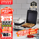 摩飞电器（Morphyrichards）多功能早餐机电饼铛家用吐司机双区料理三明治机MR9086 椰奶白标配(带三明治盘+小煎锅)