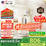卓朗即热式饮水机家用制冷+制热冷热一体饮水机桌面台式小型饮水机饮水机ZL-SR16