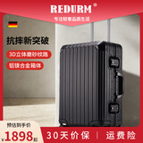 瑞德姆（REDURM）全铝镁合金行李箱登机箱小型旅行箱出差拉杆箱男女密码箱 曜岩黑-旗舰款3D纹防刮耐磨硬箱 28英寸 -出国长假/大容量