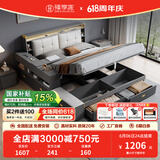 臻享家 床 北欧简约双人储物床高箱床主卧婚床卧室家具 灰色床（单床） 1.8米*2.0米