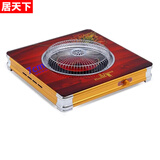 居天下电取暖器电火盆人离断电多功能电烤火盆电火炉电暖炉暖脚家用烤火炉速热电灶远红外电地炉大功率 45宽-旋钮款