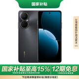 华为（HUAWEI）畅享80 128GB 曜金黑 6620mAh电池超能续航 玄甲架构 双五星超耐摔 华为鸿蒙智能手机